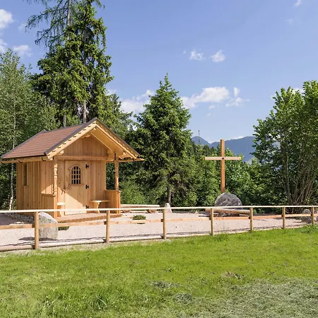 Waldfriede - Der Logenplatz Im Zillertal Szálloda